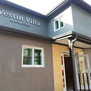旅馆 明洞韦斯廷别墅酒店, 首爾